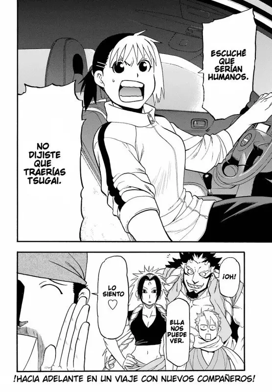 Yomi no Tsugai capítulo 2, página 43