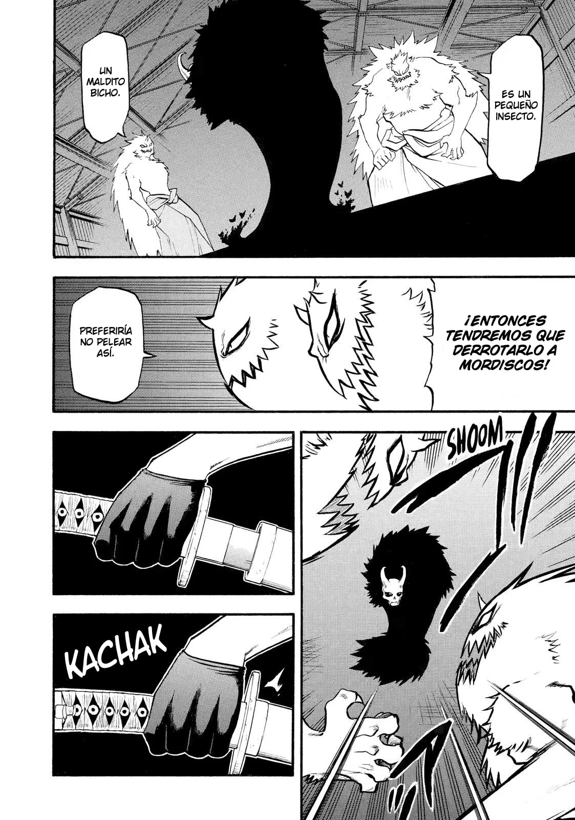 Yomi no Tsugai capítulo 20, página 21