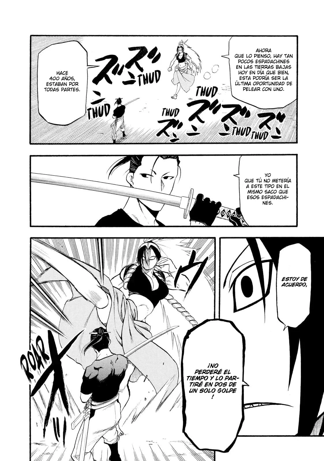 Yomi no Tsugai capítulo 20, página 33