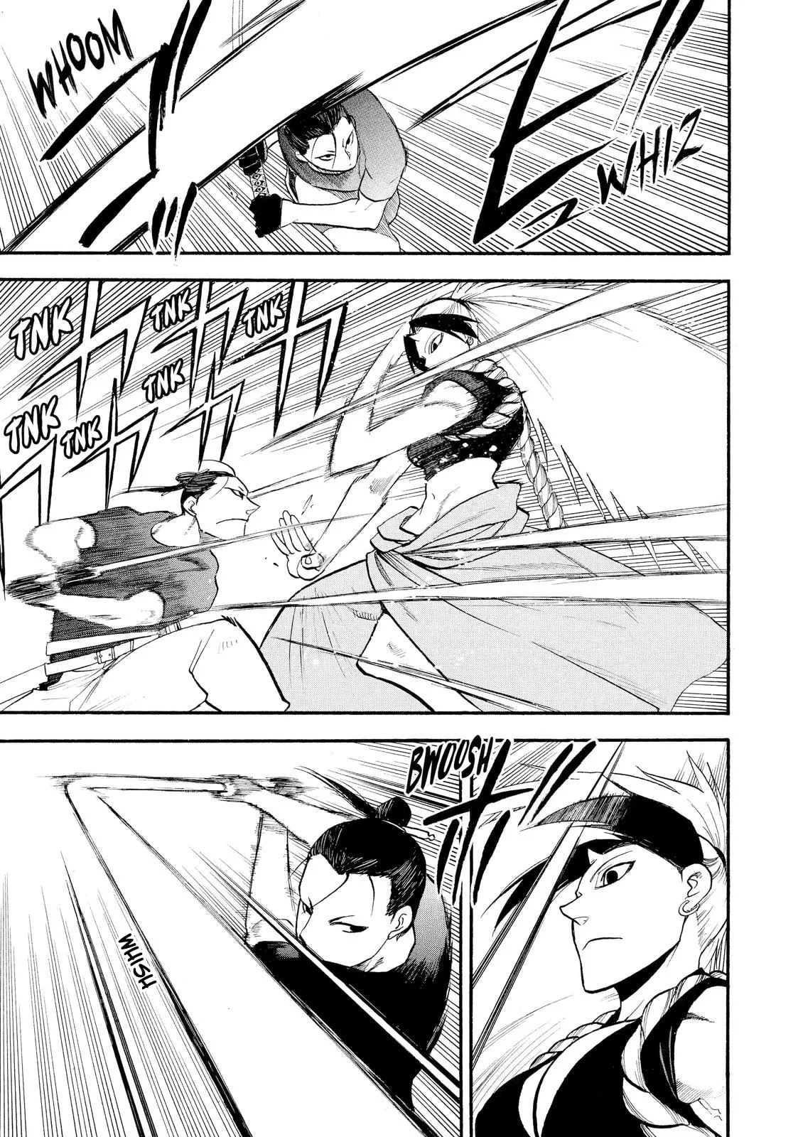 Yomi no Tsugai capítulo 20, página 34
