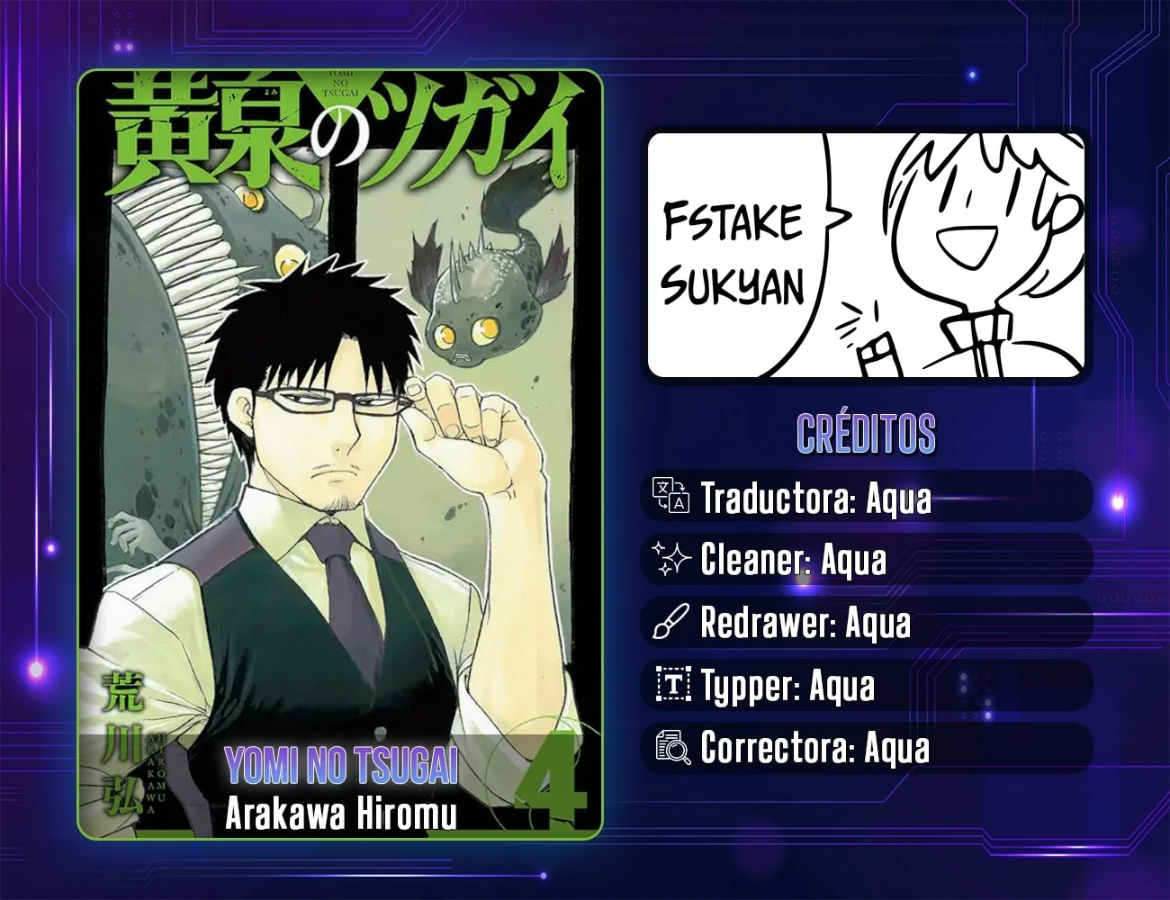 Yomi no Tsugai capítulo 21, página 1