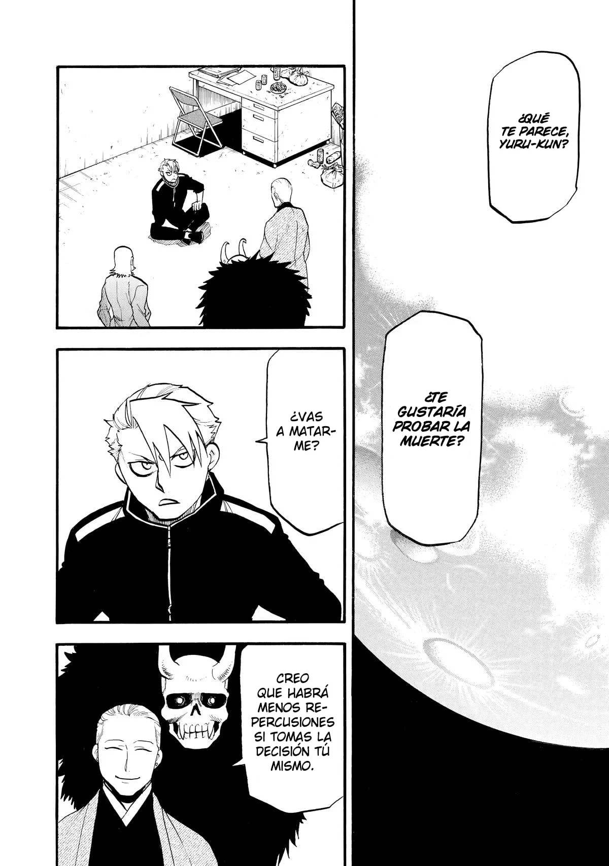 Yomi no Tsugai capítulo 21, página 3