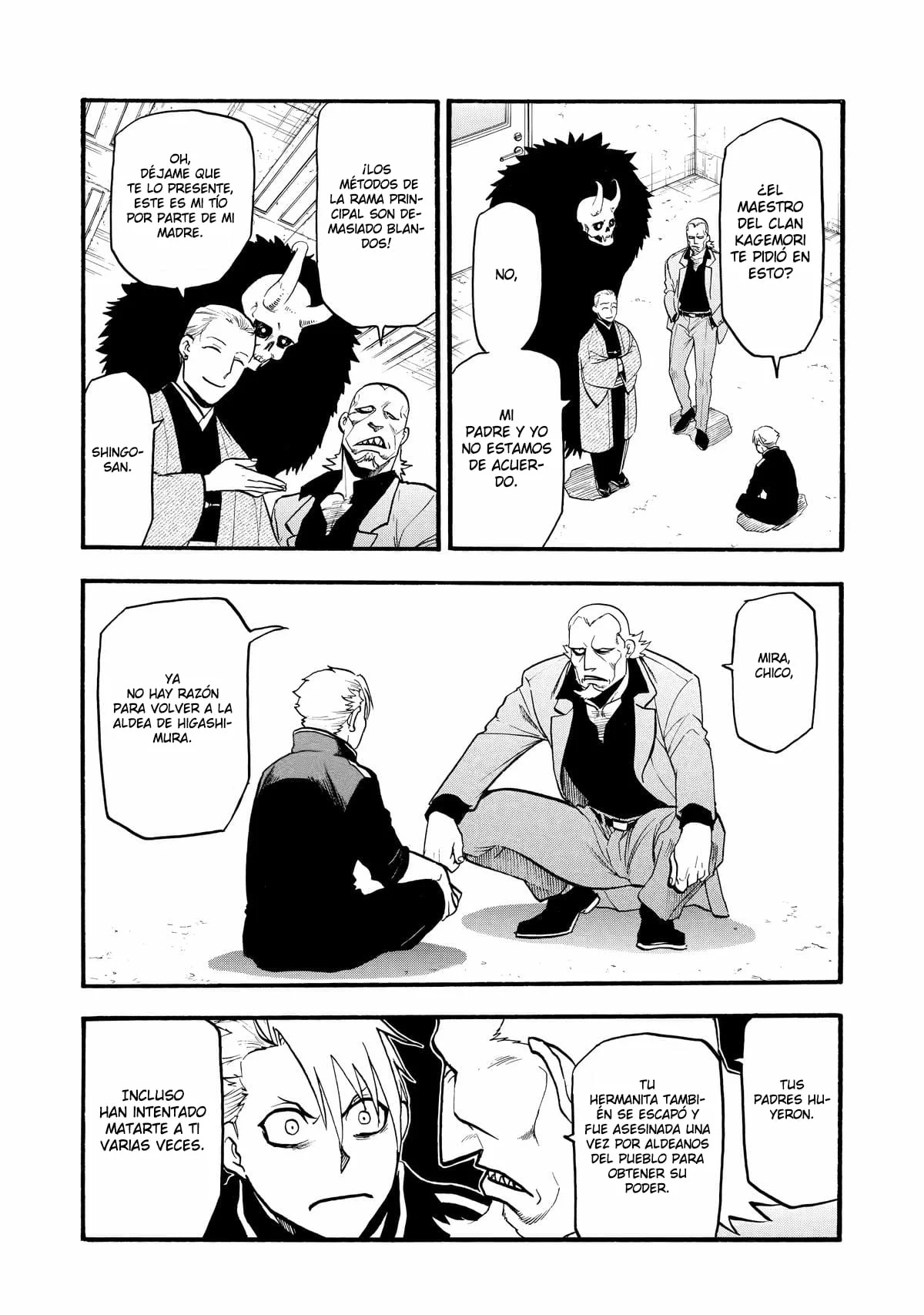 Yomi no Tsugai capítulo 21, página 4