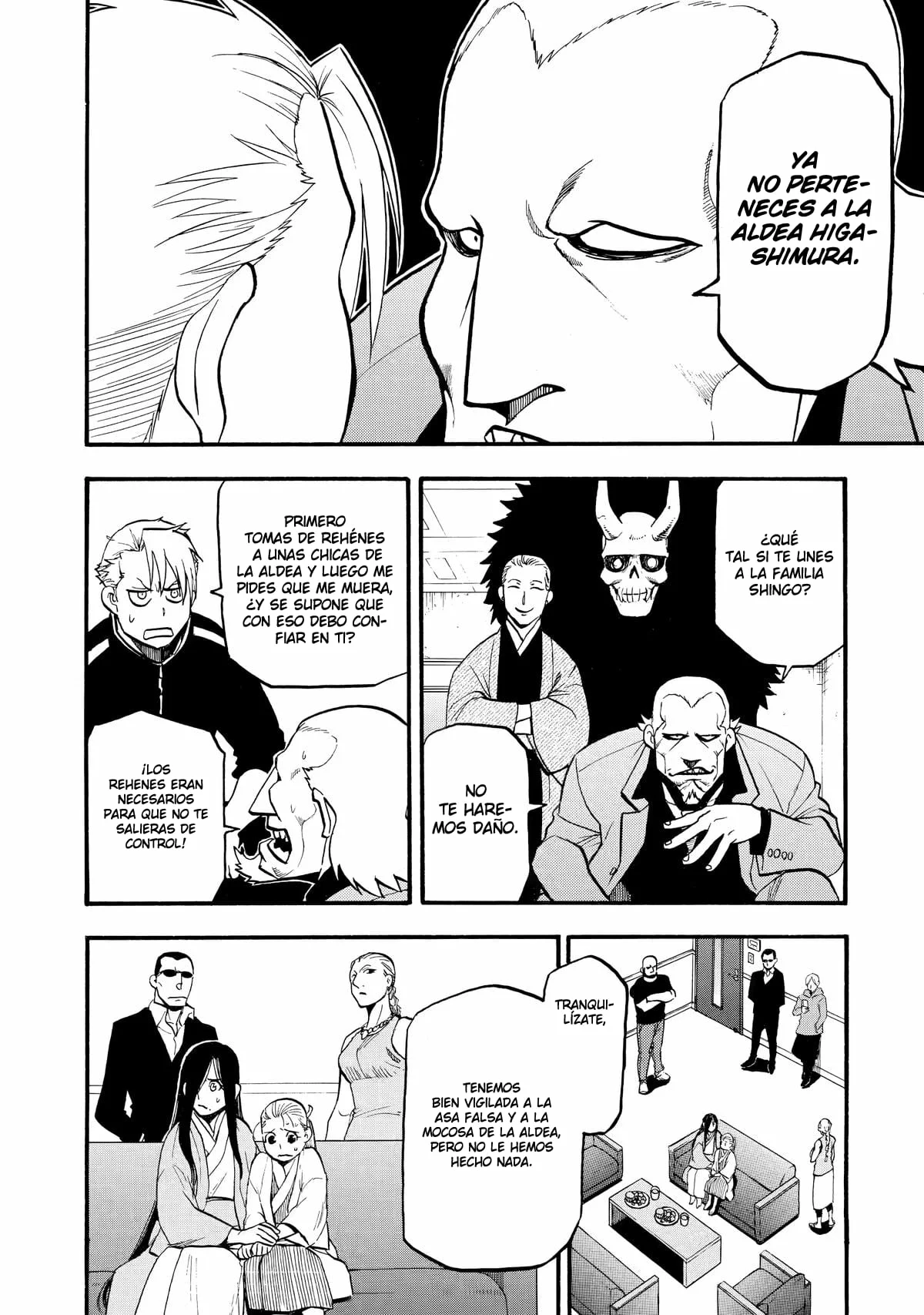Yomi no Tsugai capítulo 21, página 5
