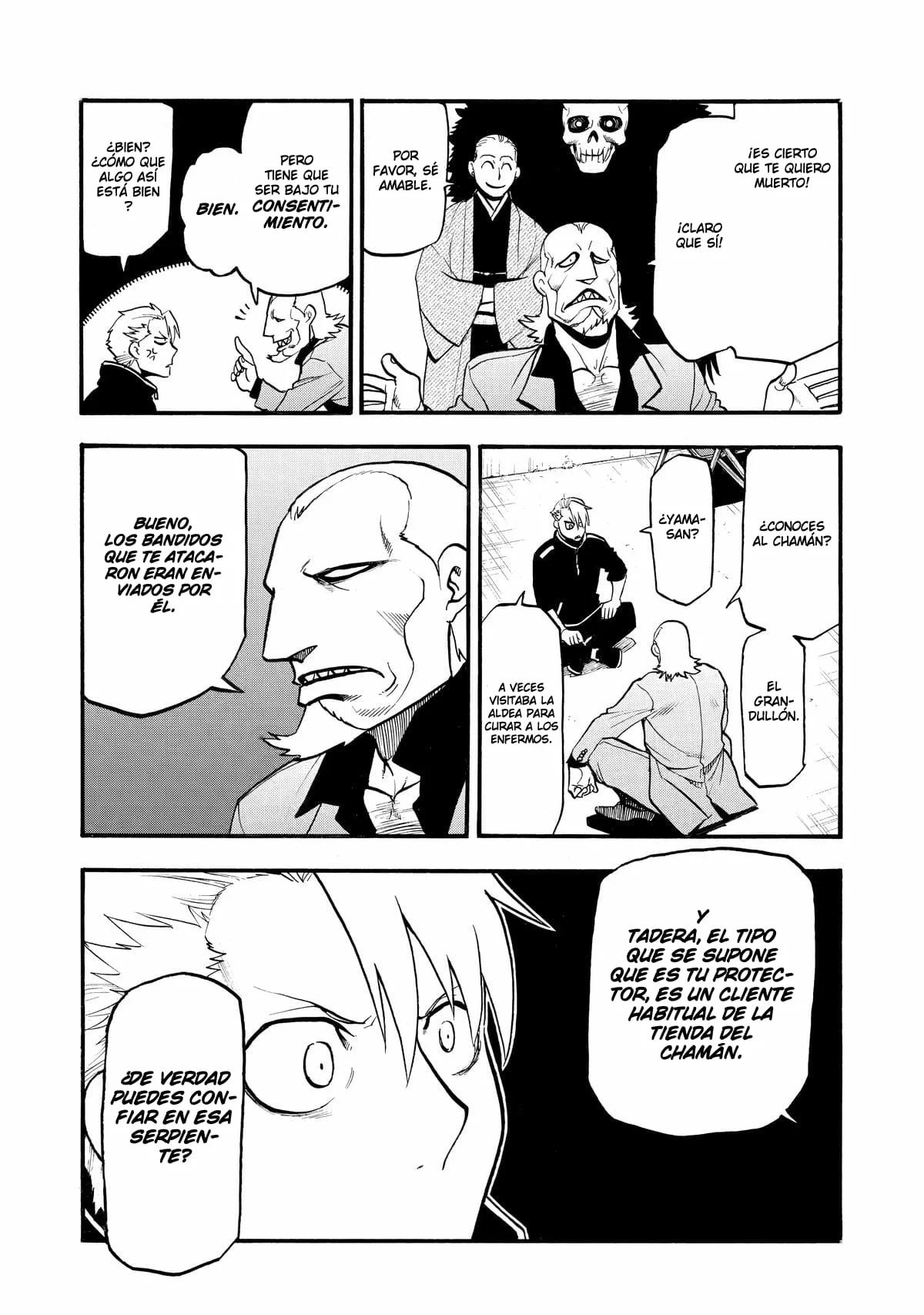 Yomi no Tsugai capítulo 21, página 6