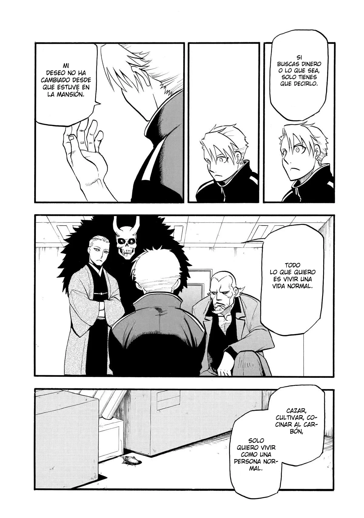 Yomi no Tsugai capítulo 21, página 9