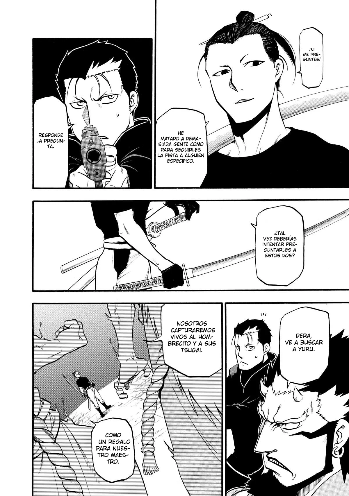 Yomi no Tsugai capítulo 21, página 13