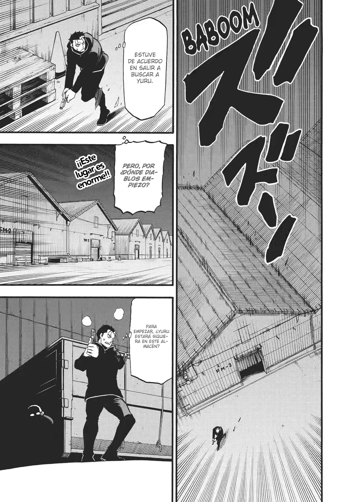 Yomi no Tsugai capítulo 21, página 16