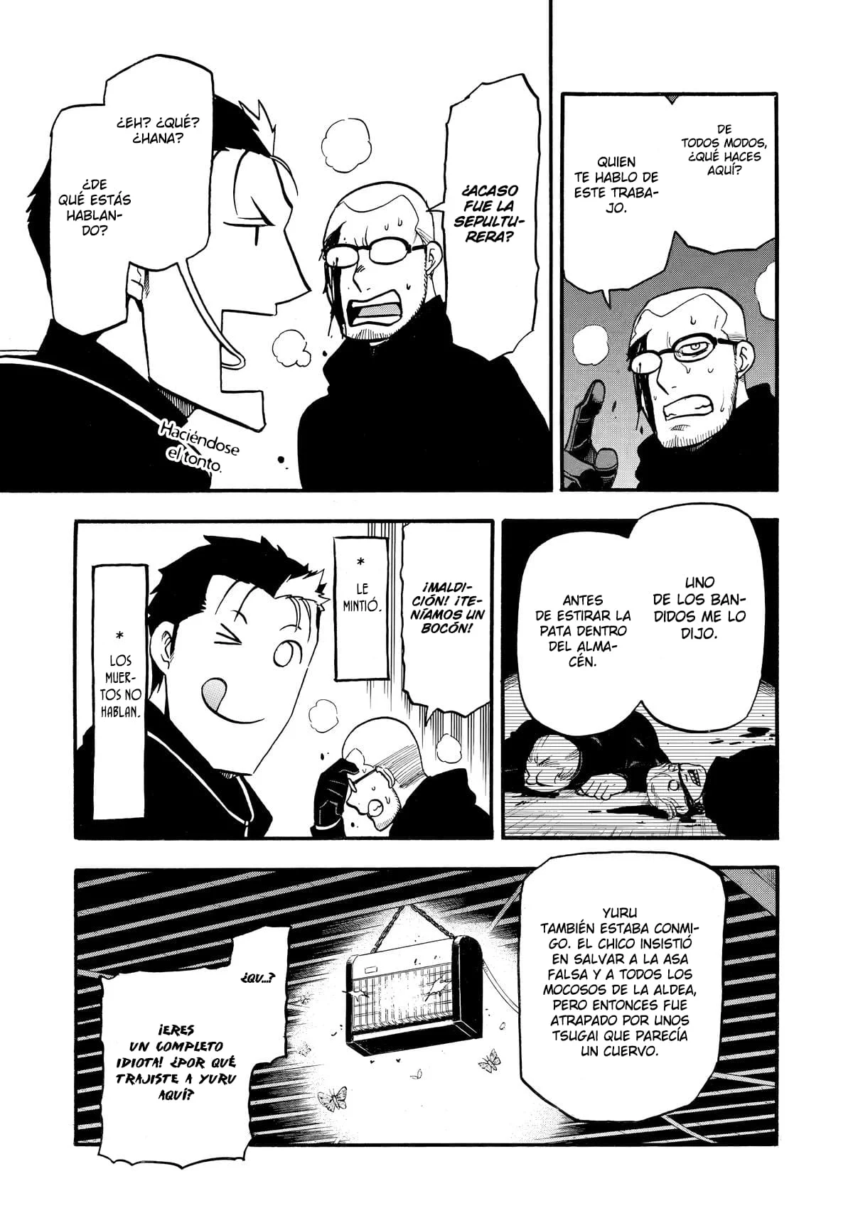 Yomi no Tsugai capítulo 21, página 18
