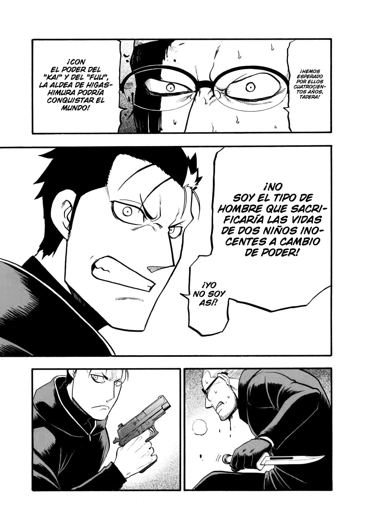 Yomi no Tsugai capítulo 21, página 20