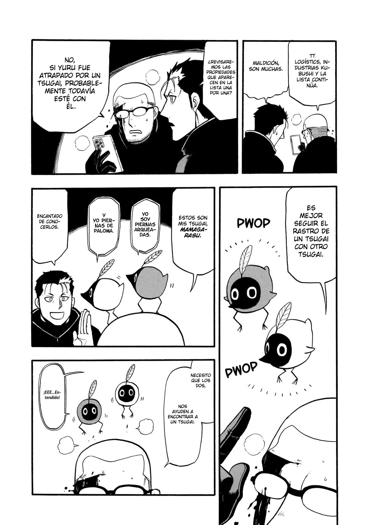 Yomi no Tsugai capítulo 21, página 22