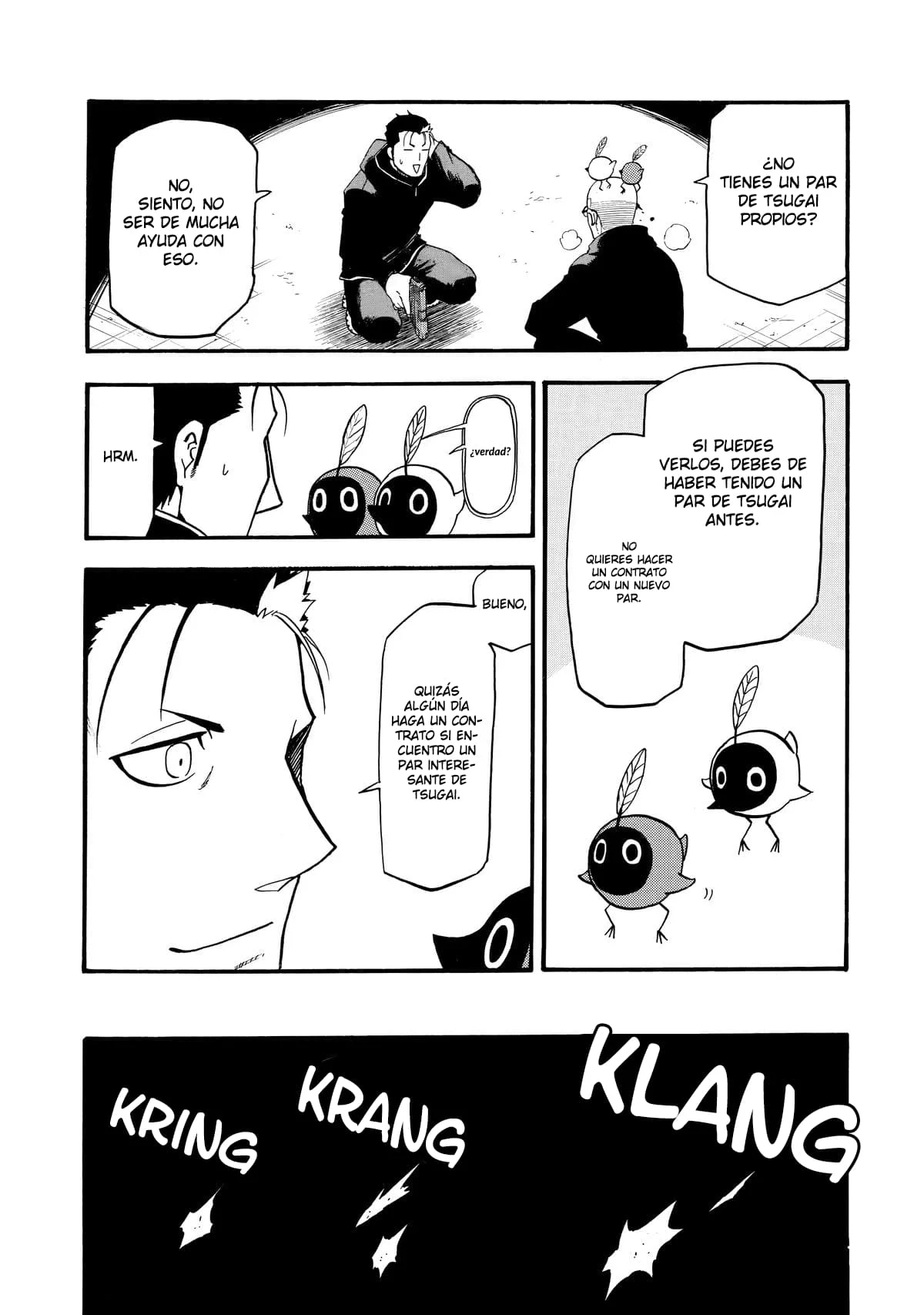 Yomi no Tsugai capítulo 21, página 23