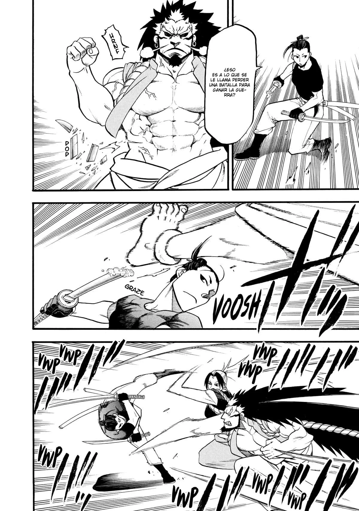 Yomi no Tsugai capítulo 21, página 33