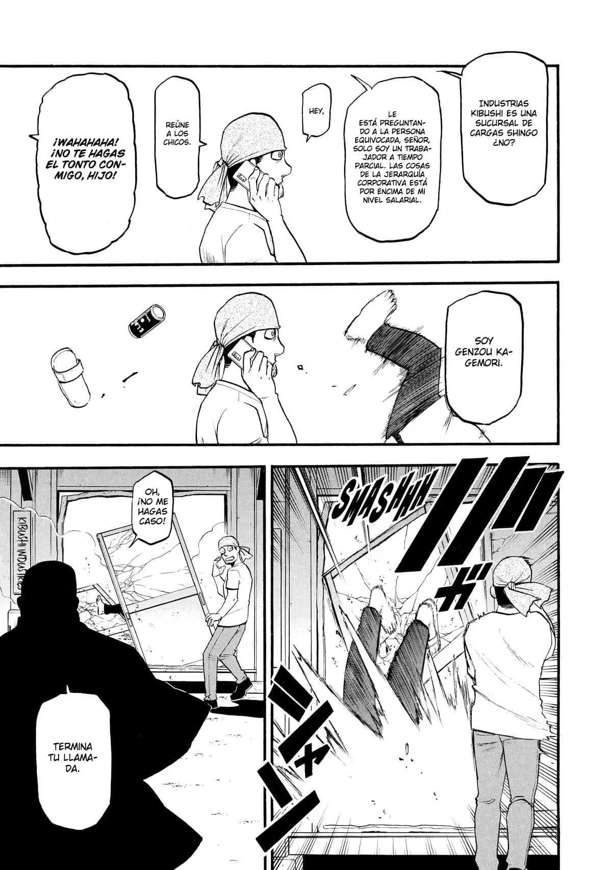 Yomi no Tsugai capítulo 21, página 38