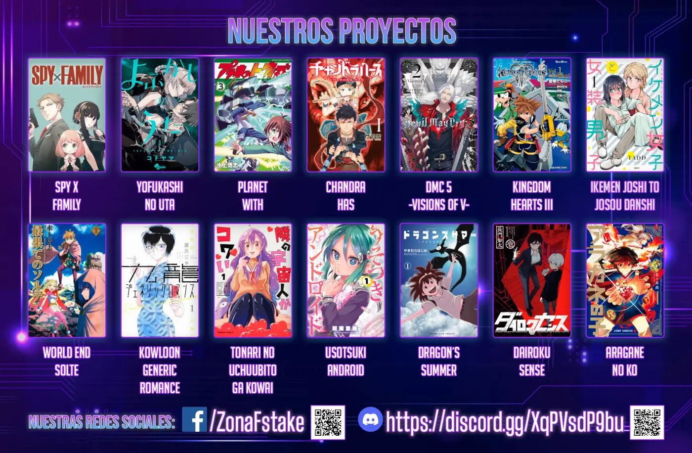 Yomi no Tsugai capítulo 21, página 40