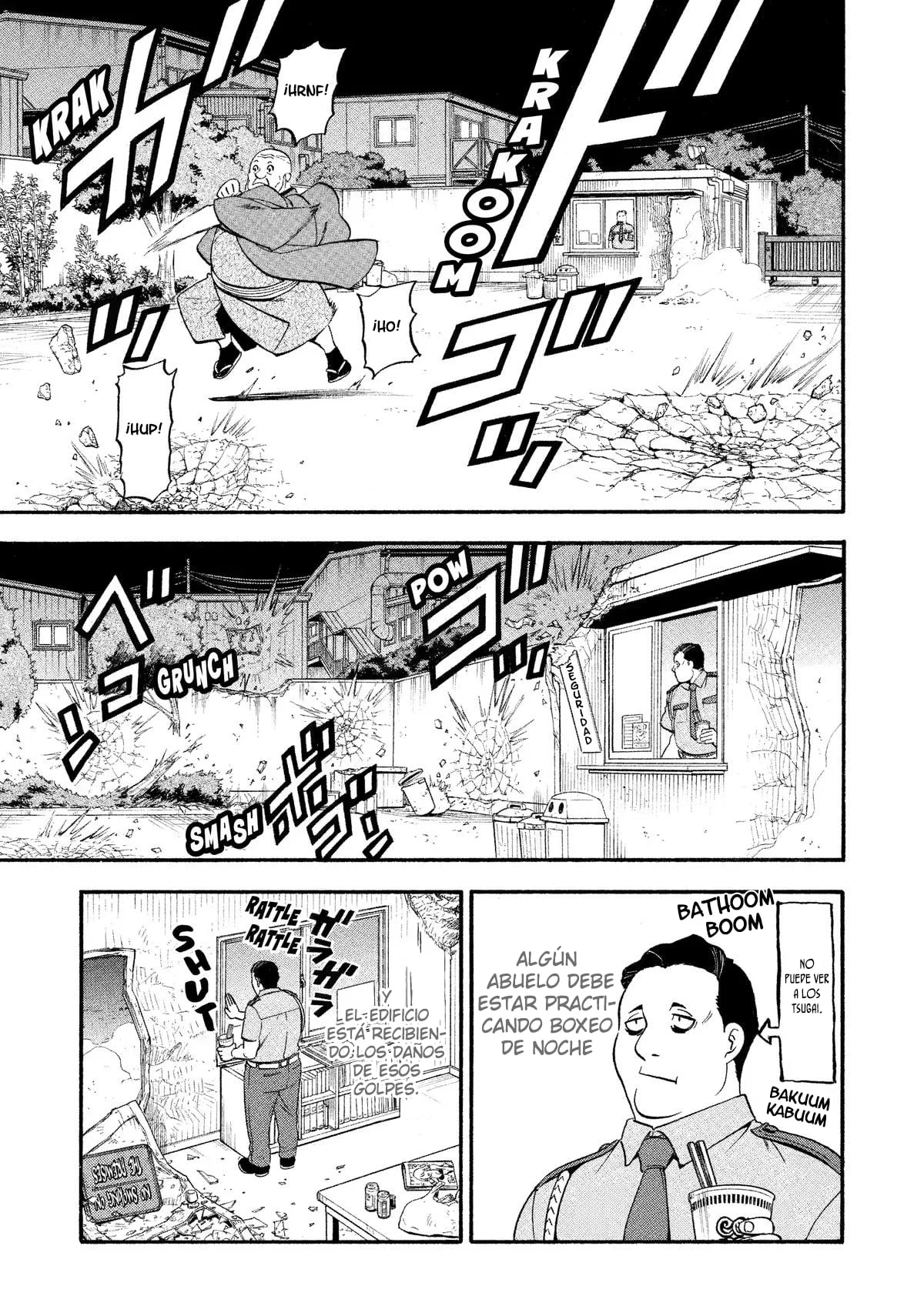 Yomi no Tsugai capítulo 22, página 9