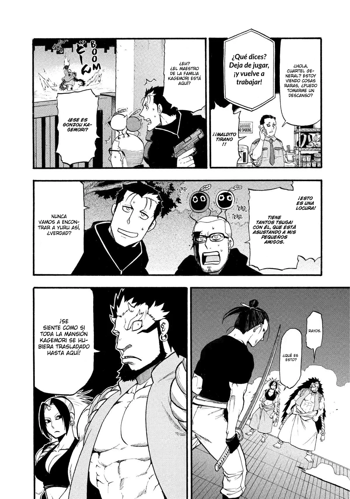Yomi no Tsugai capítulo 22, página 10