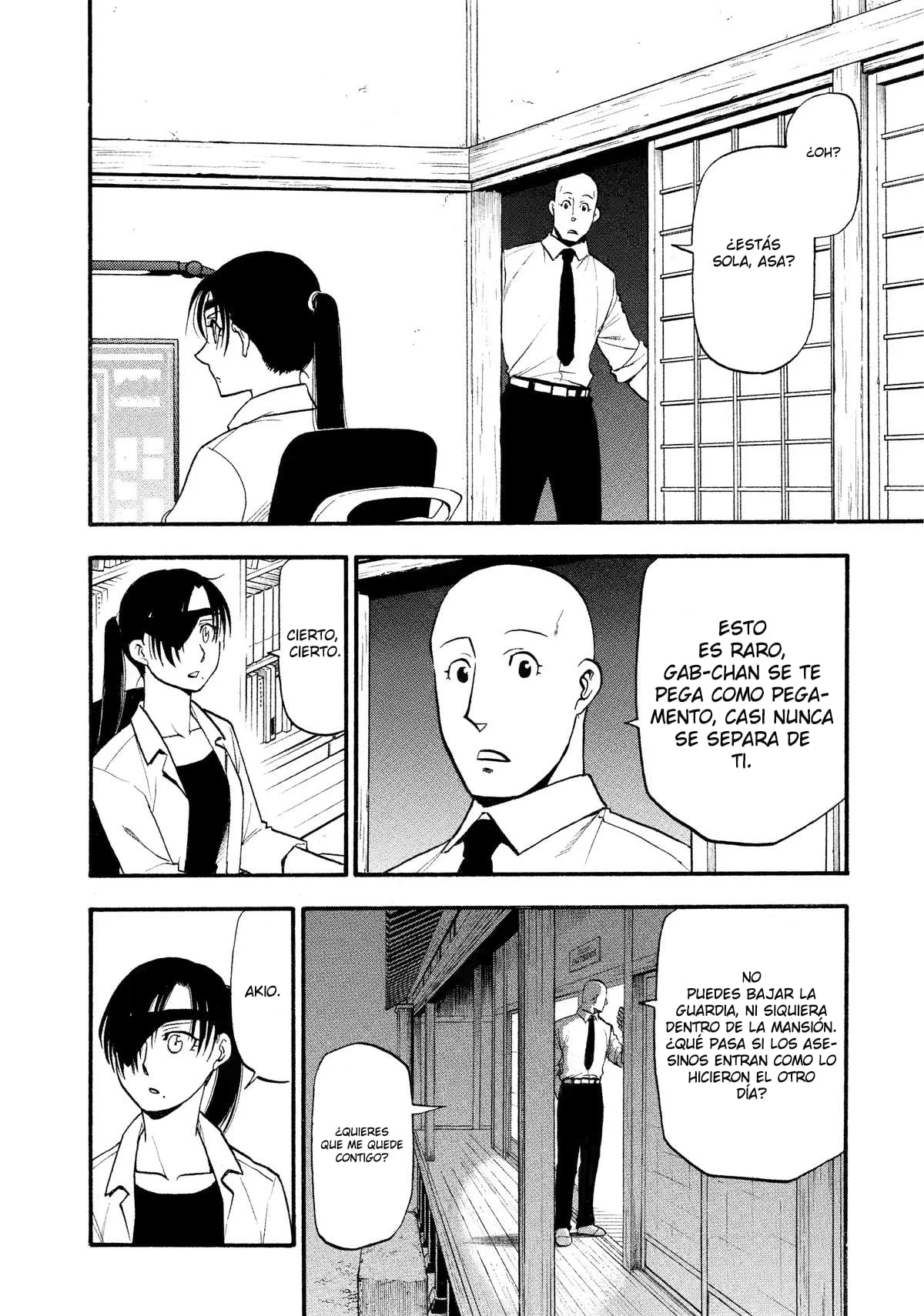Yomi no Tsugai capítulo 22, página 14