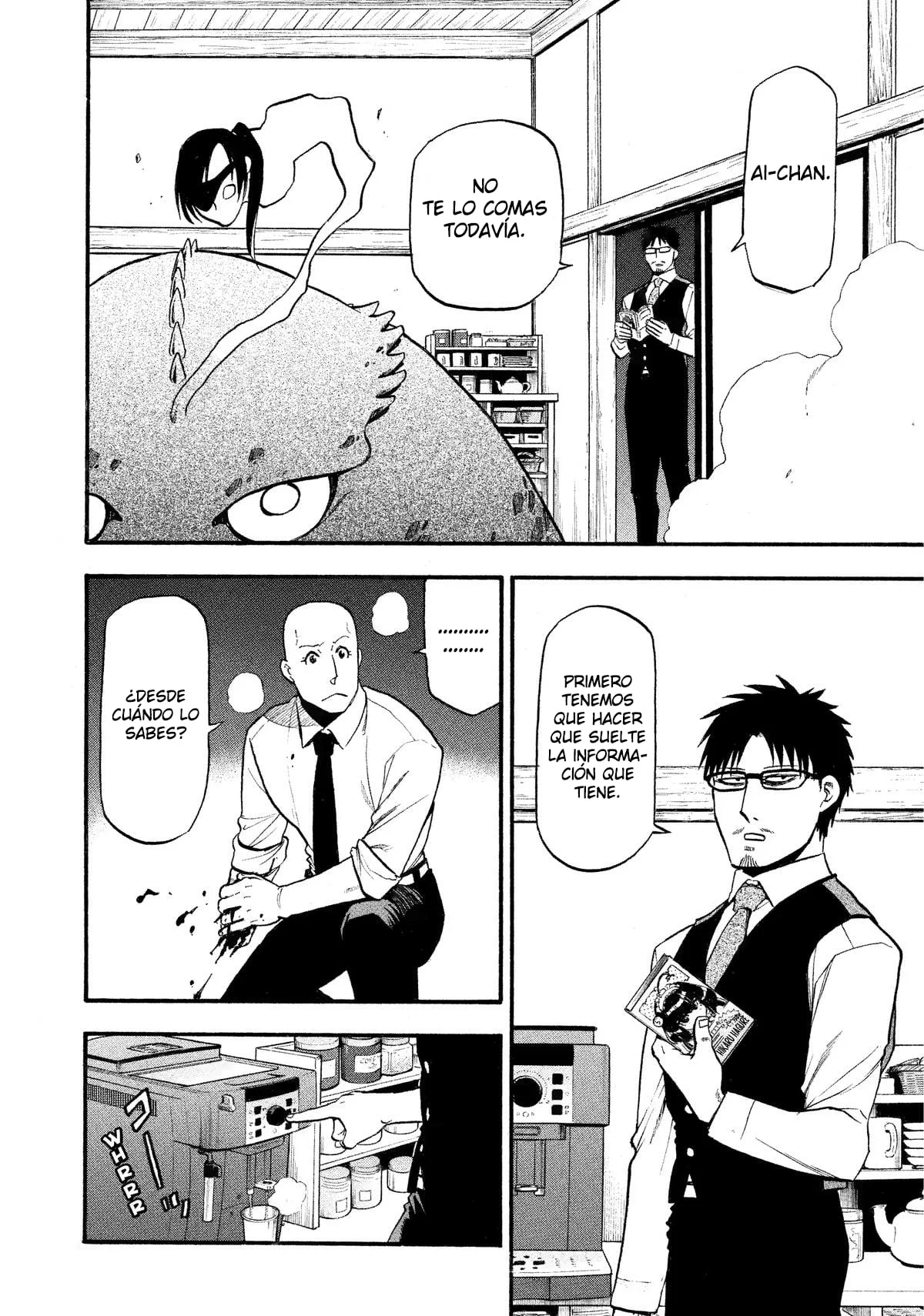 Yomi no Tsugai capítulo 22, página 24