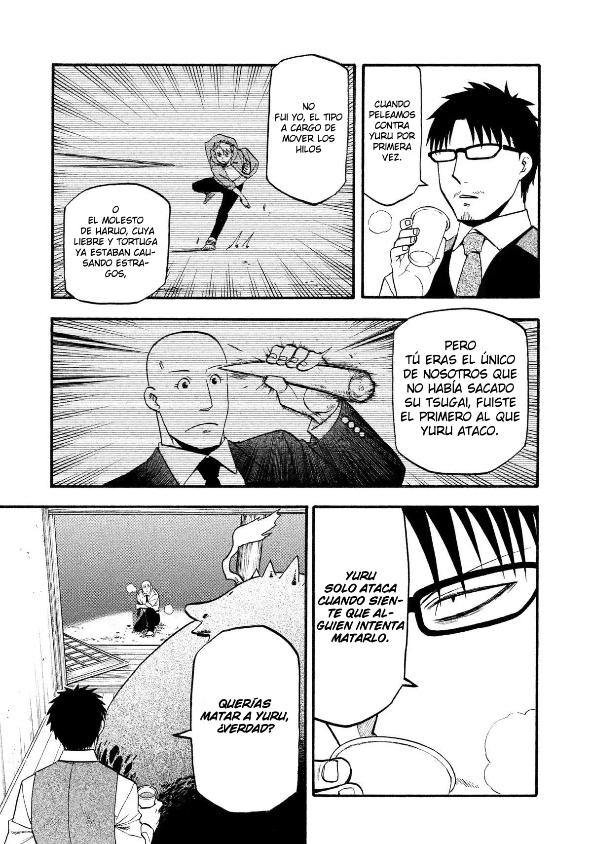Yomi no Tsugai capítulo 22, página 25