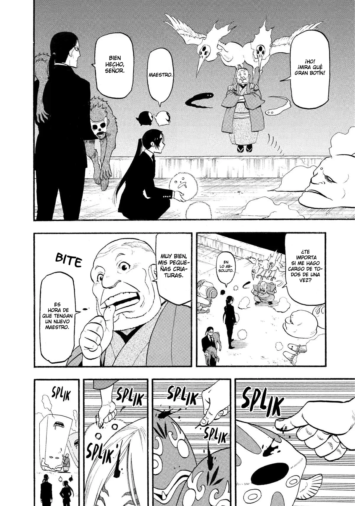 Yomi no Tsugai capítulo 22, página 34