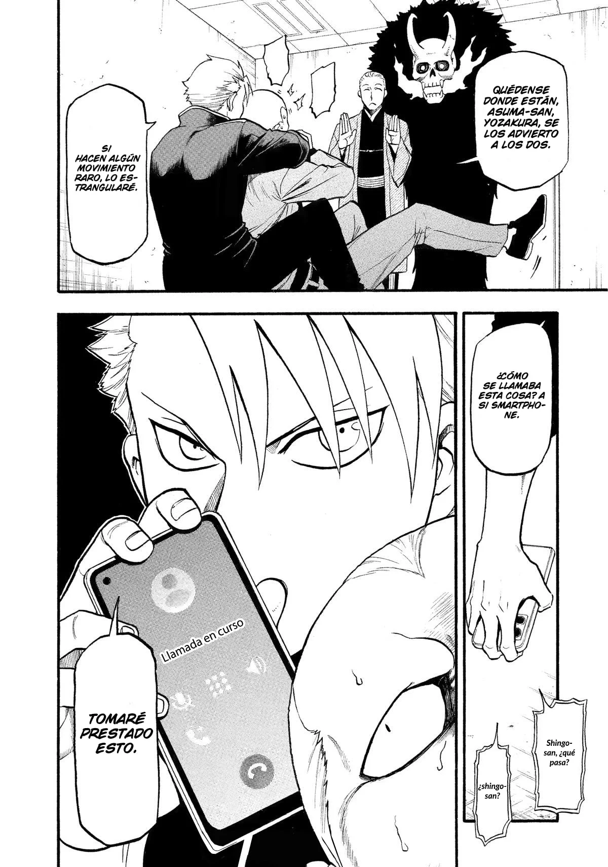 Yomi no Tsugai capítulo 22, página 40