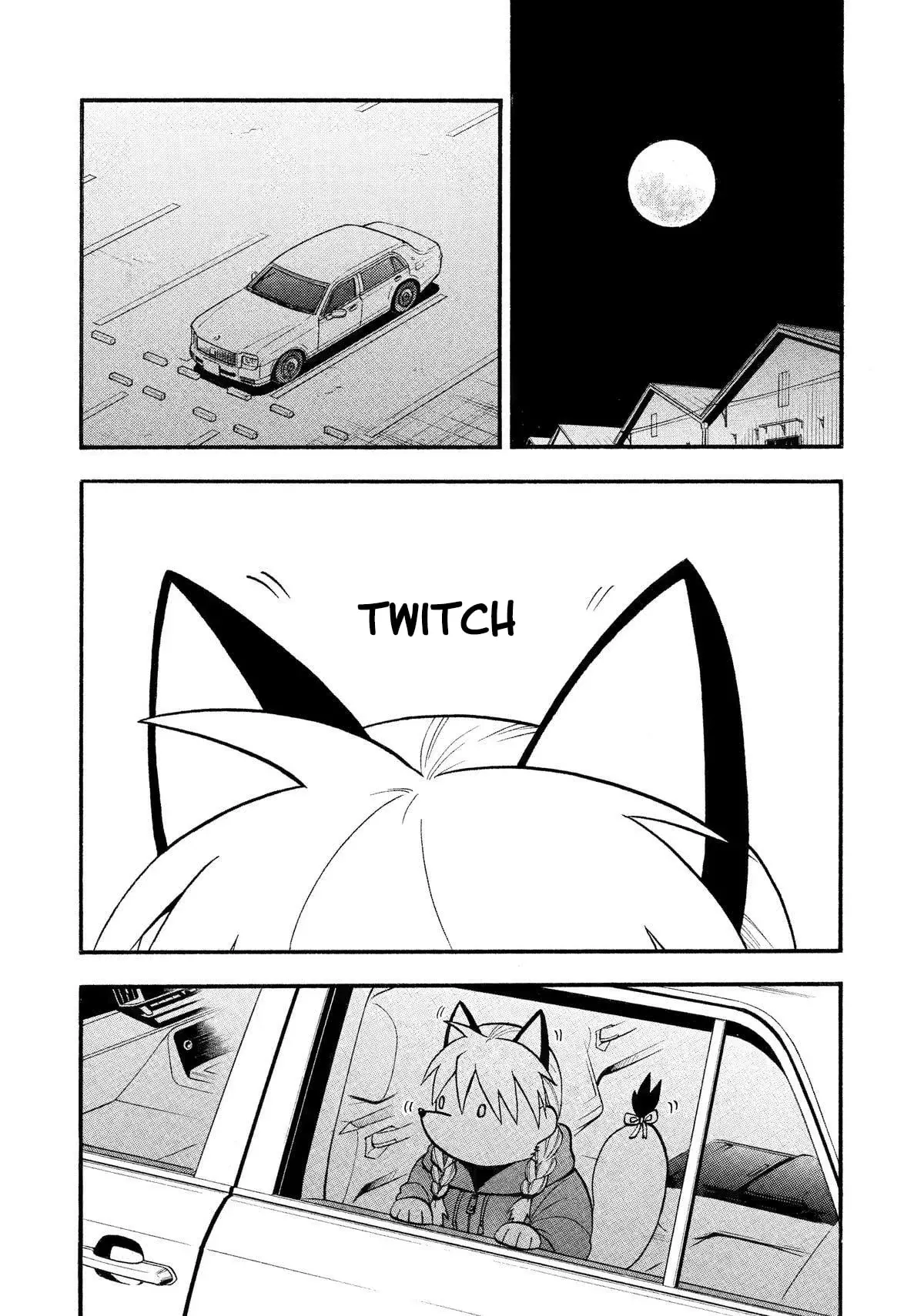 Yomi no Tsugai capítulo 23, página 2