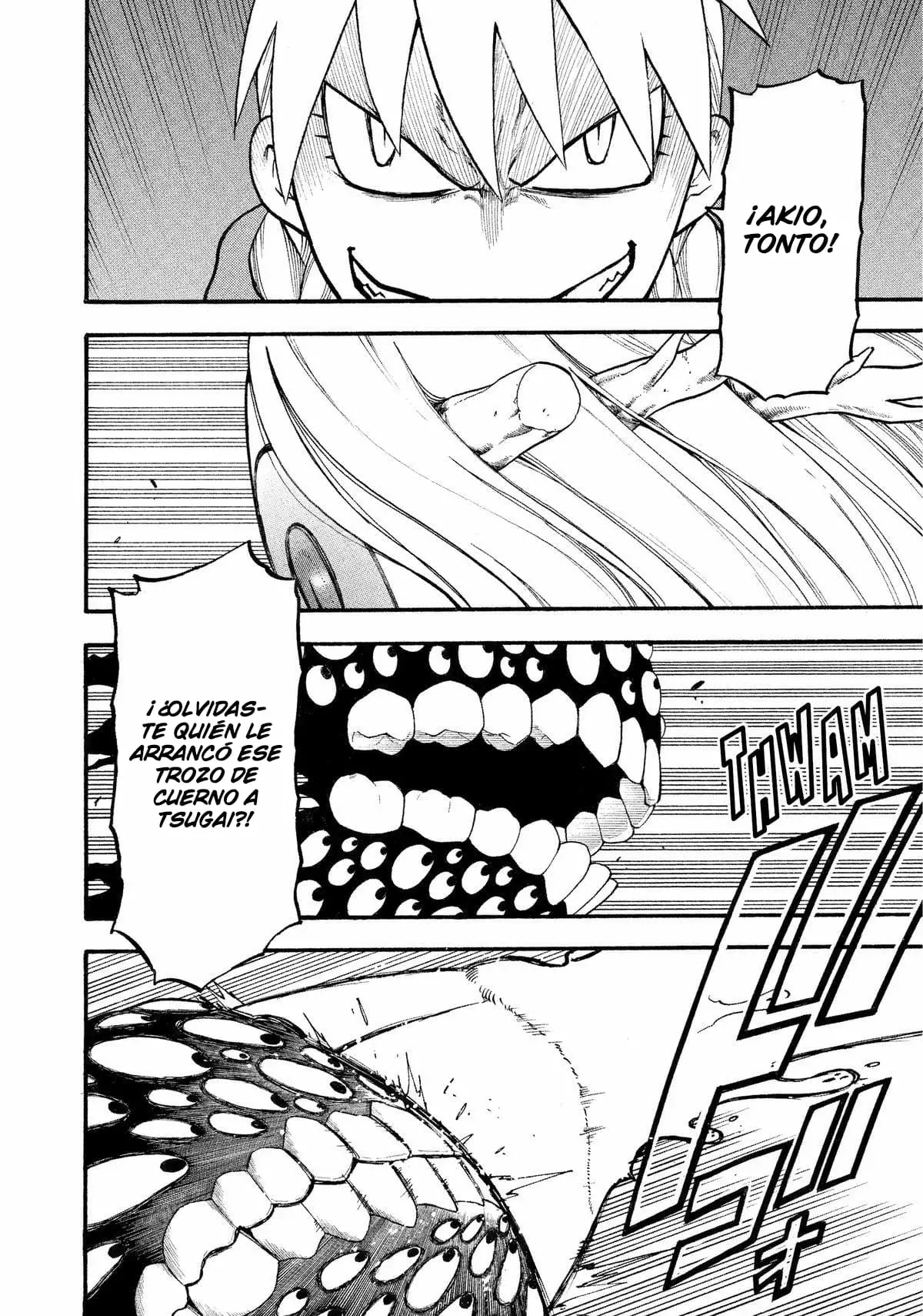 Yomi no Tsugai capítulo 23, página 5