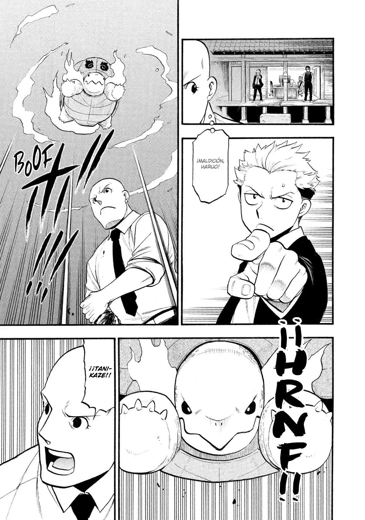 Yomi no Tsugai capítulo 23, página 14