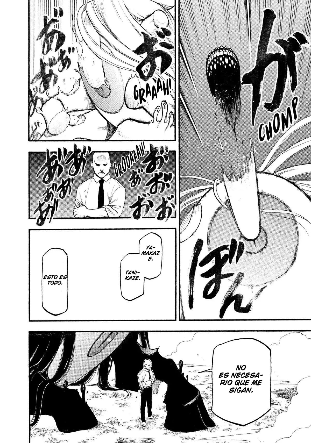 Yomi no Tsugai capítulo 23, página 21