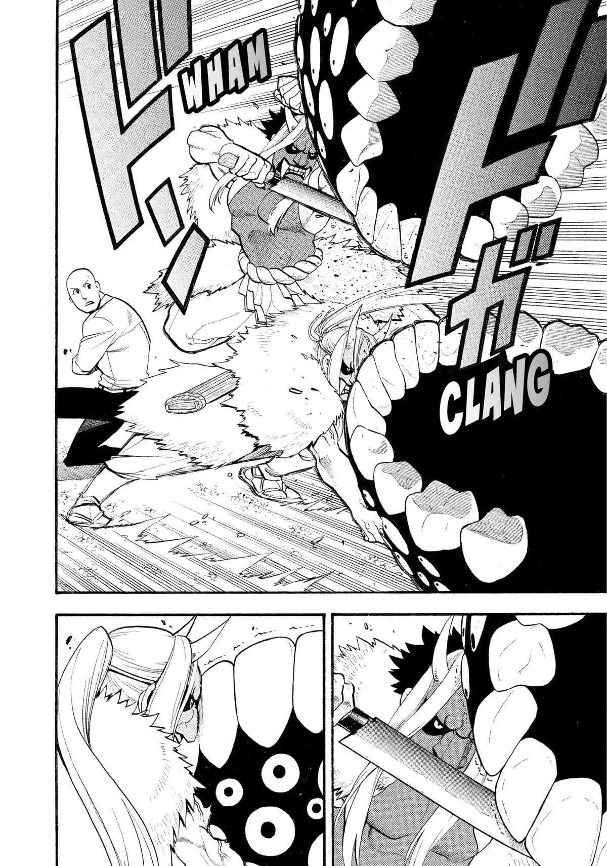 Yomi no Tsugai capítulo 23, página 25