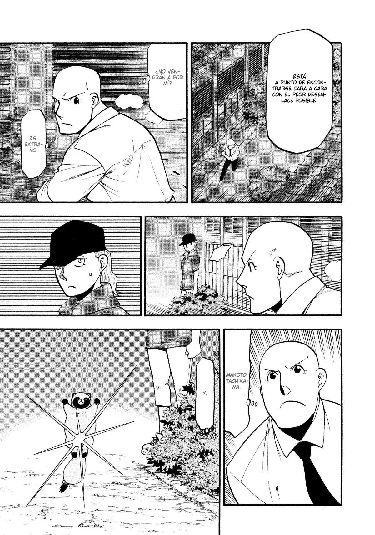 Yomi no Tsugai capítulo 23, página 32