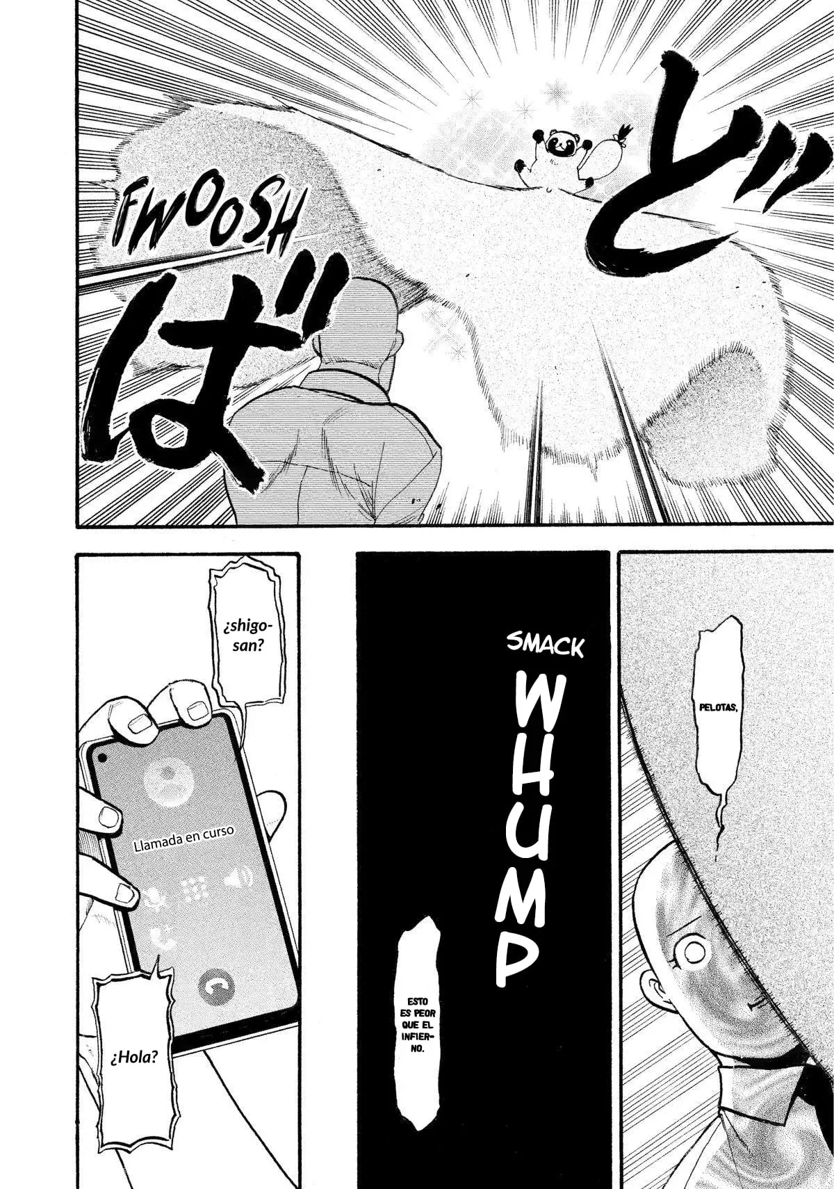 Yomi no Tsugai capítulo 23, página 33
