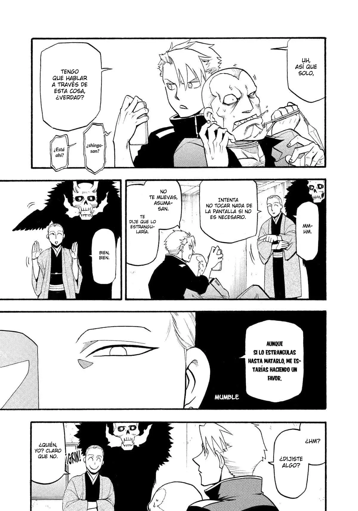 Yomi no Tsugai capítulo 23, página 34