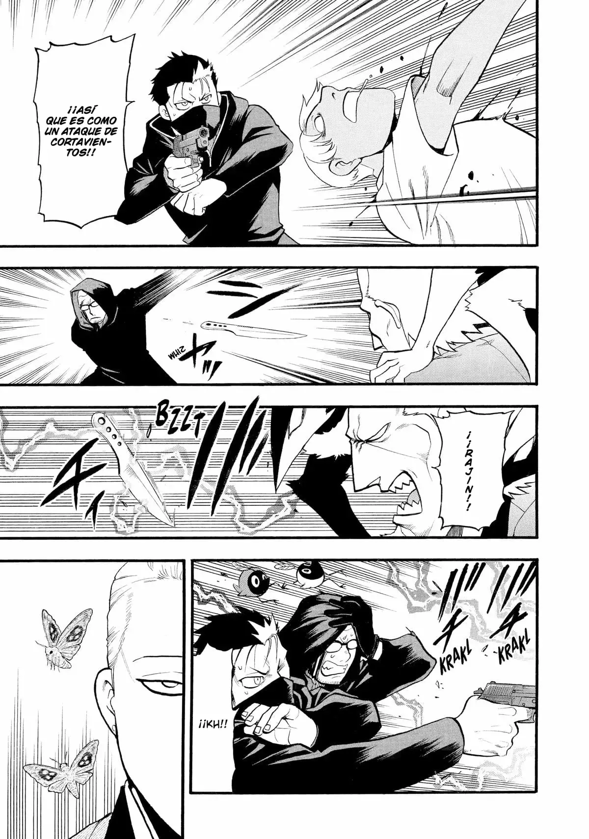 Yomi no Tsugai capítulo 24, página 14