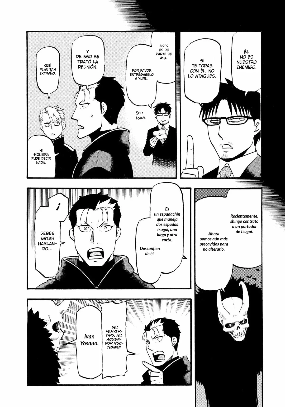 Yomi no Tsugai capítulo 24, página 33