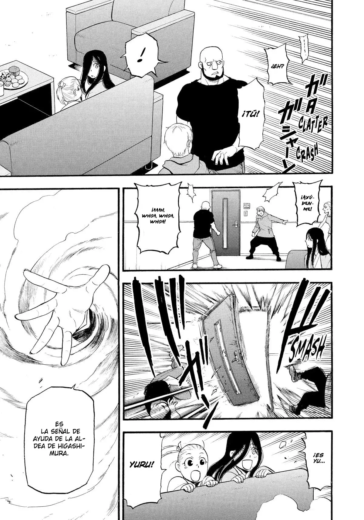 Yomi no Tsugai capítulo 24, página 40
