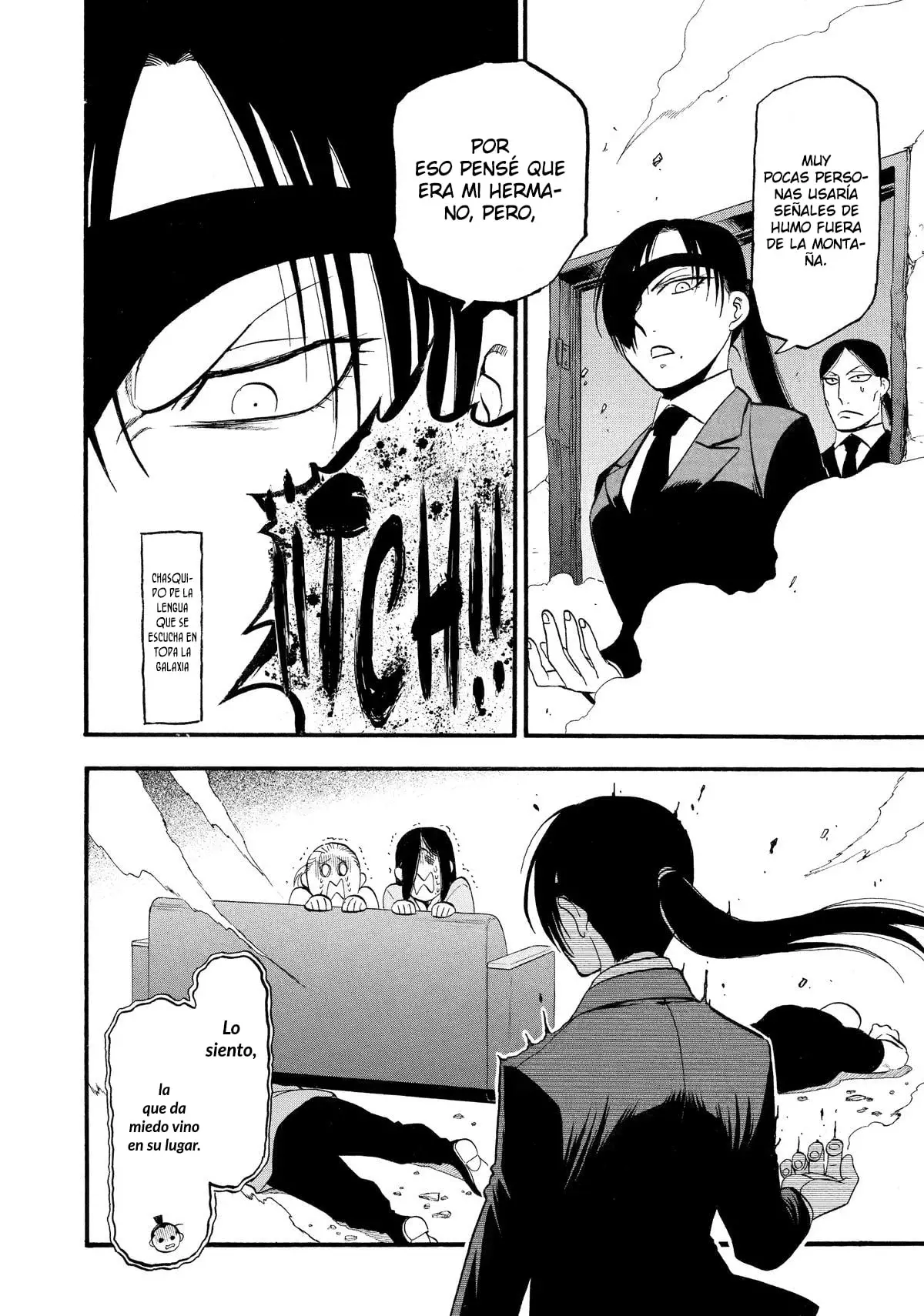 Yomi no Tsugai capítulo 24, página 41
