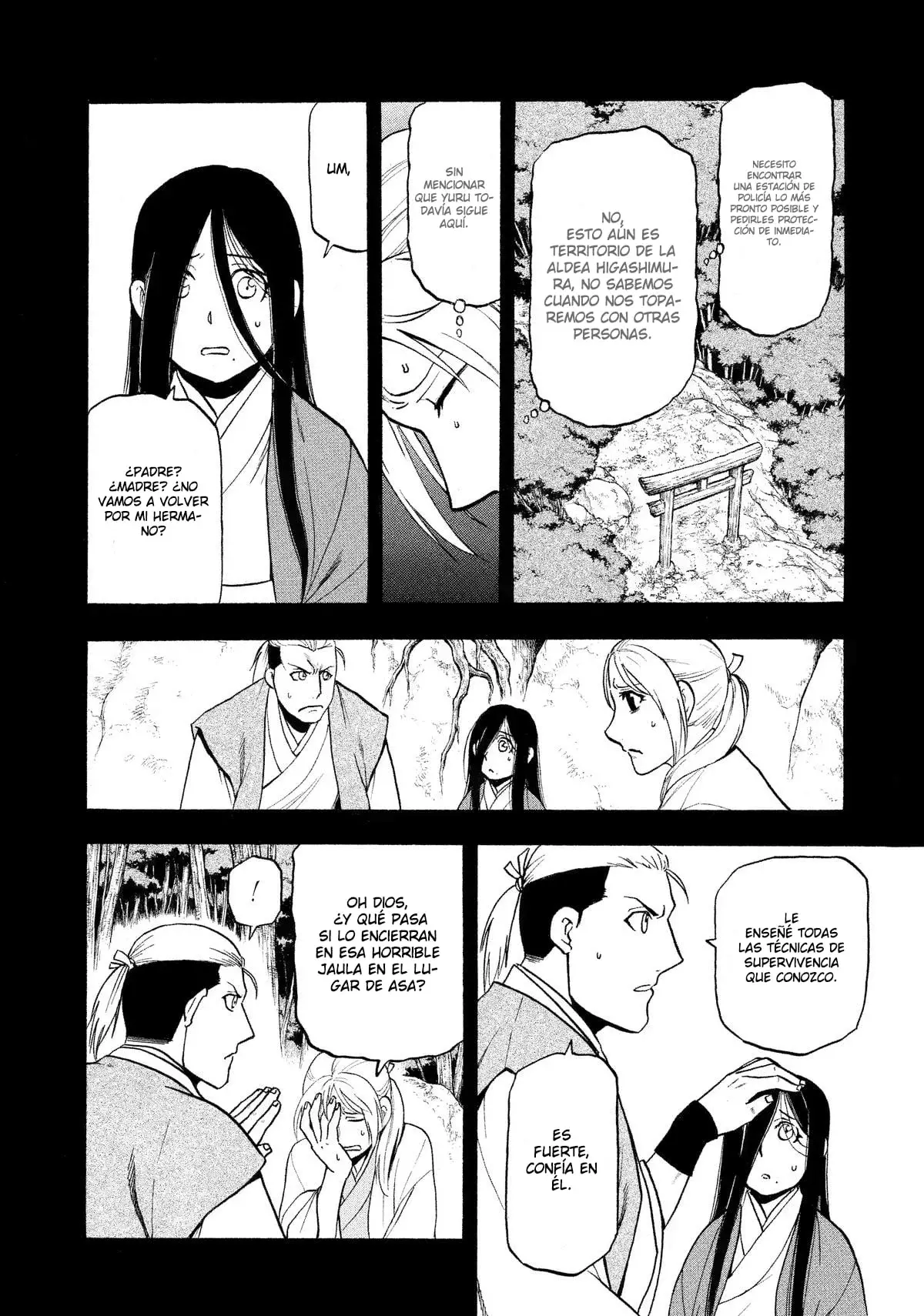Yomi no Tsugai capítulo 25, página 5