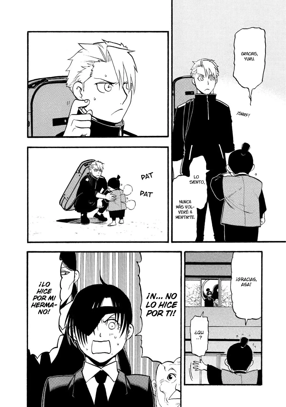 Yomi no Tsugai capítulo 25, página 21