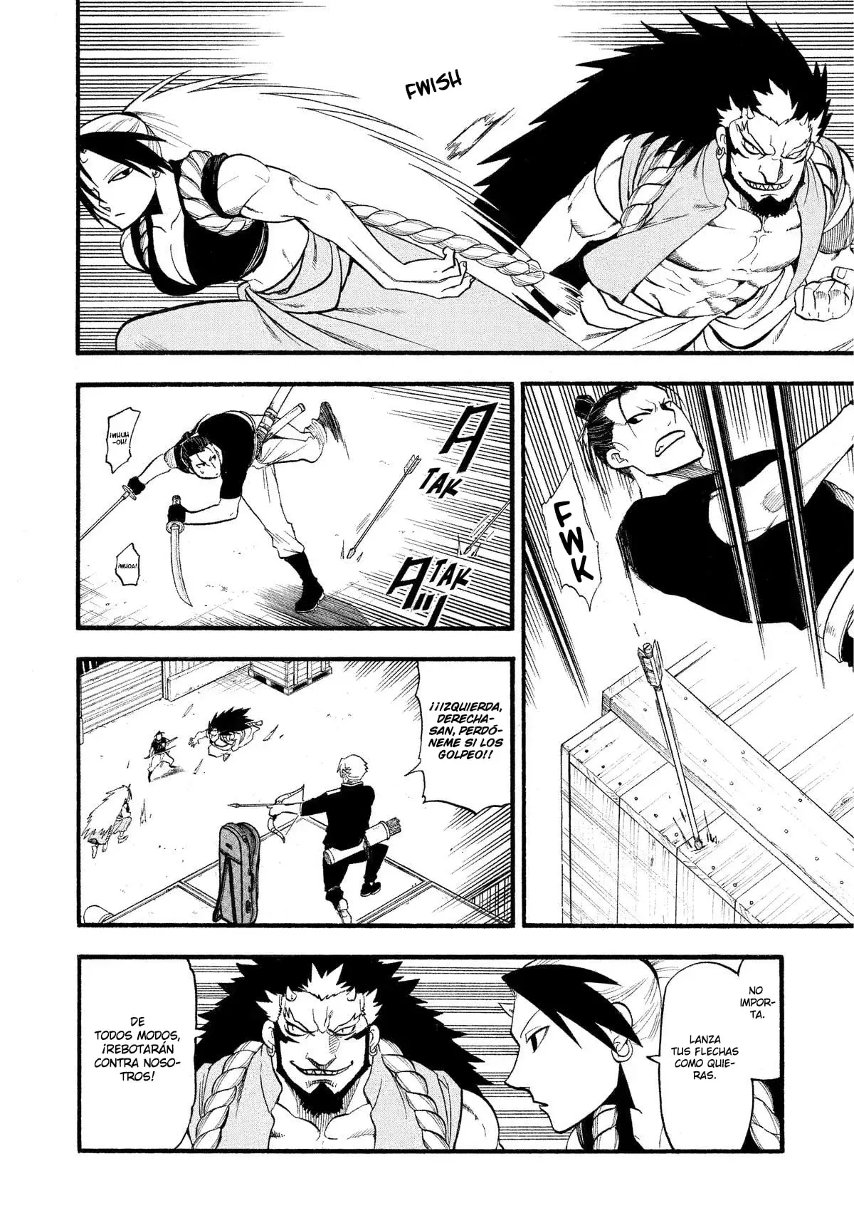 Yomi no Tsugai capítulo 25, página 33
