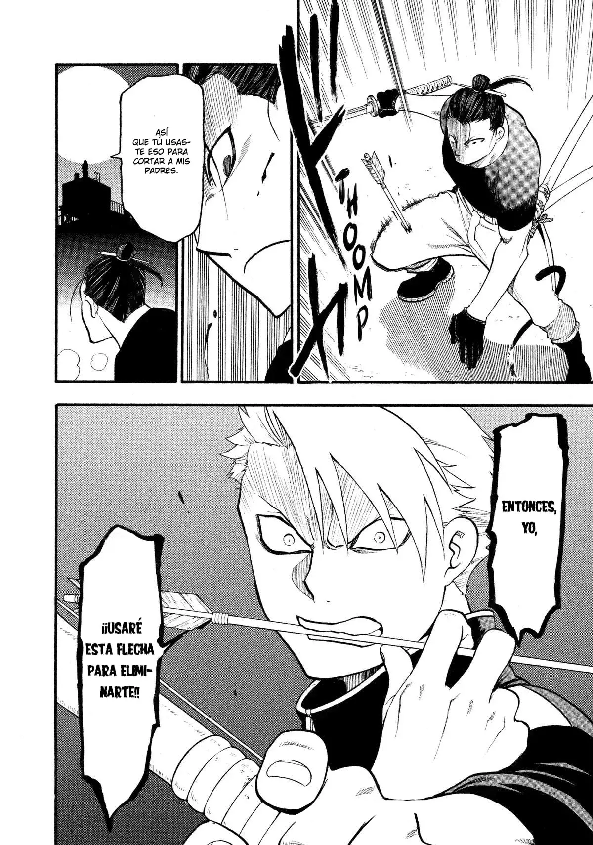 Yomi no Tsugai capítulo 25, página 41