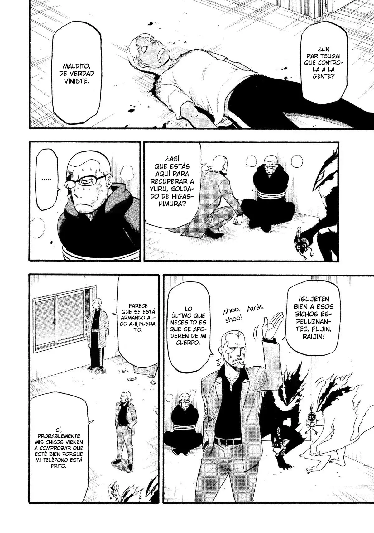 Yomi no Tsugai capítulo 26, página 30