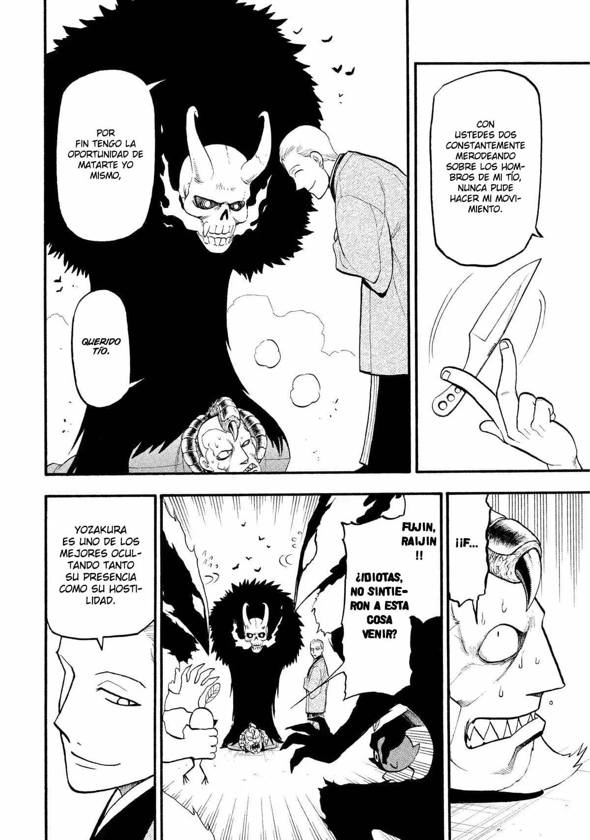 Yomi no Tsugai capítulo 26, página 34
