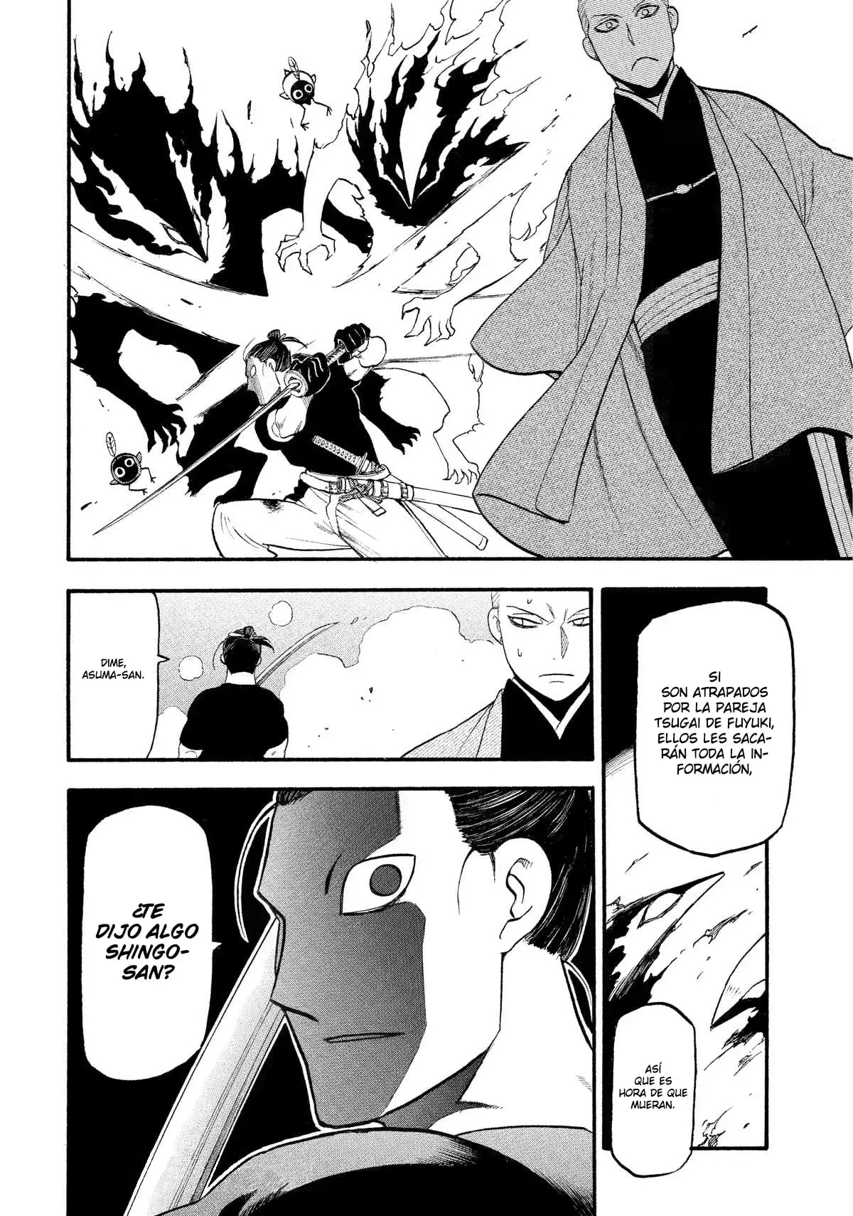 Yomi no Tsugai capítulo 26, página 40