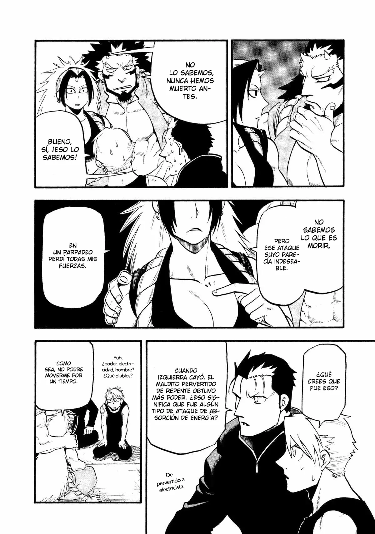 Yomi no Tsugai capítulo 27, página 5