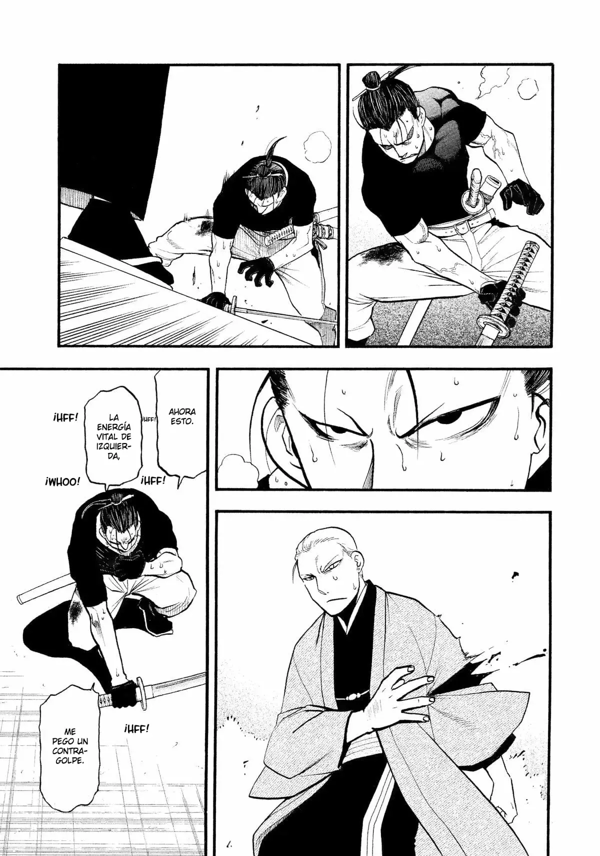 Yomi no Tsugai capítulo 27, página 14