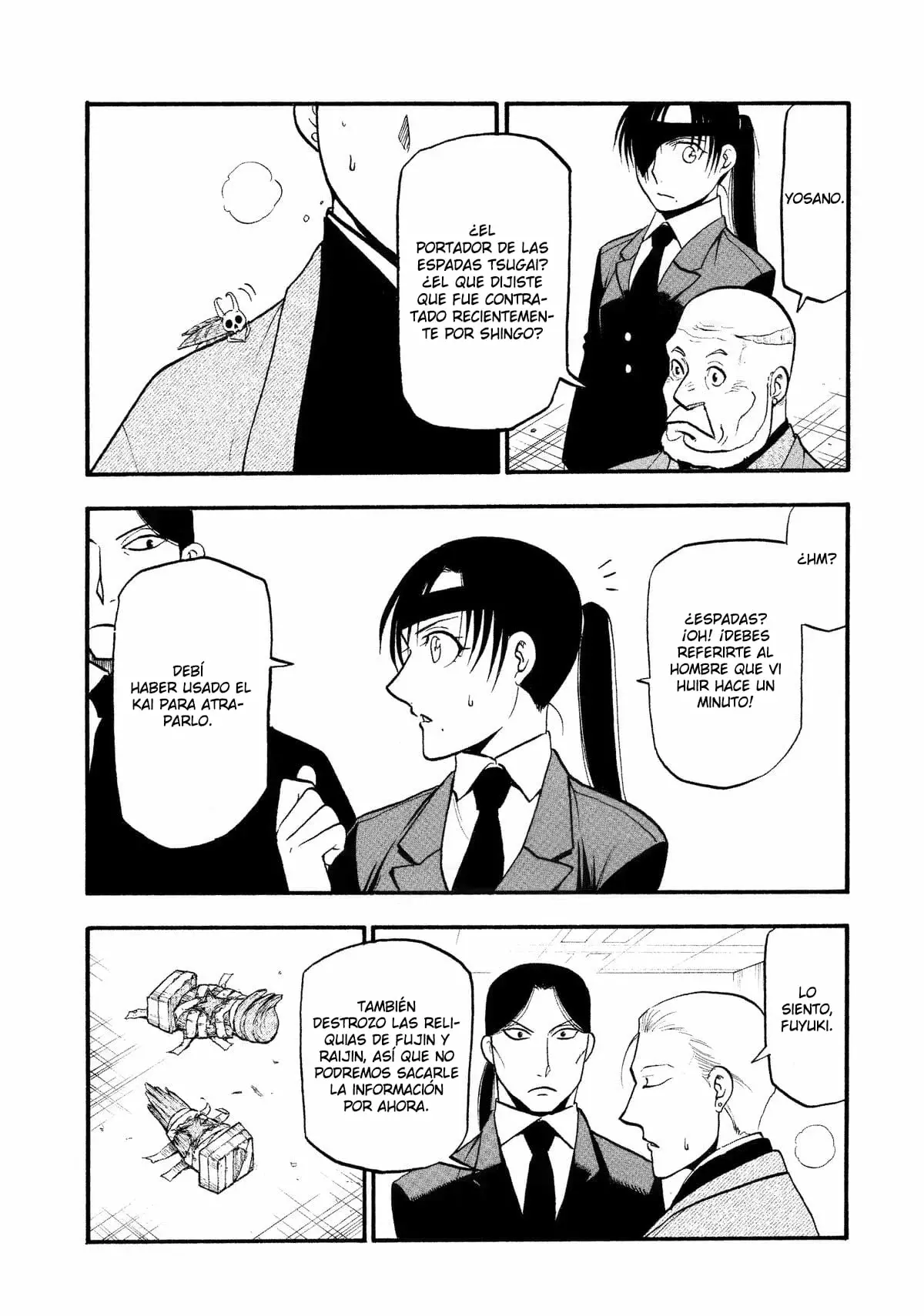 Yomi no Tsugai capítulo 27, página 21
