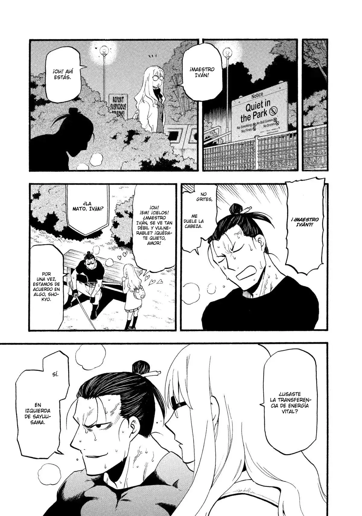 Yomi no Tsugai capítulo 27, página 30