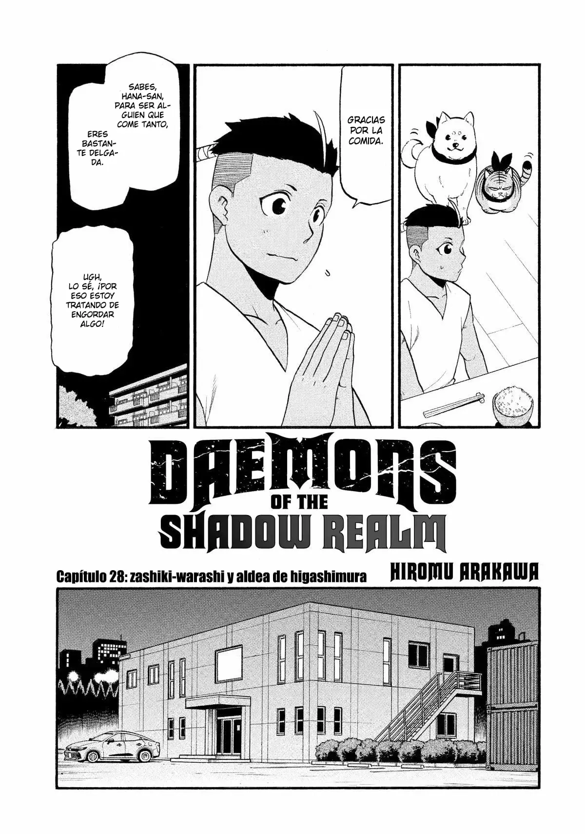Yomi no Tsugai capítulo 28, página 6